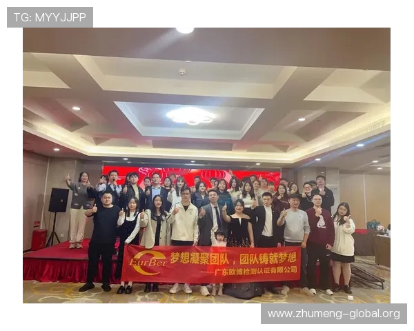 欧博滚球：专业的客户服务团队，全天候为玩家提供优质的咨询与支持