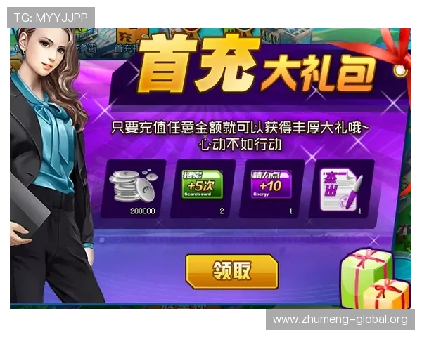 乐鱼百家乐专业客服全天在线为玩家提供贴心周到的服务支持