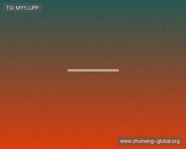 博赢足球投注网专业的技术团队保障平台稳定运行提供安全稳定的投注环境