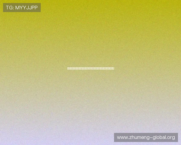 德赢电子娱乐游戏为世界杯球迷提供多样化的体育竞猜与互动娱乐平台